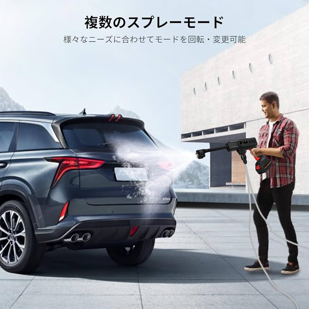 新品 Aumotop【2024年新型】コードレス高圧洗浄機-7MPa強力吐出圧力 Amazon | Aumotop【2024年新型】コードレス高圧洗浄機 - 7MPa